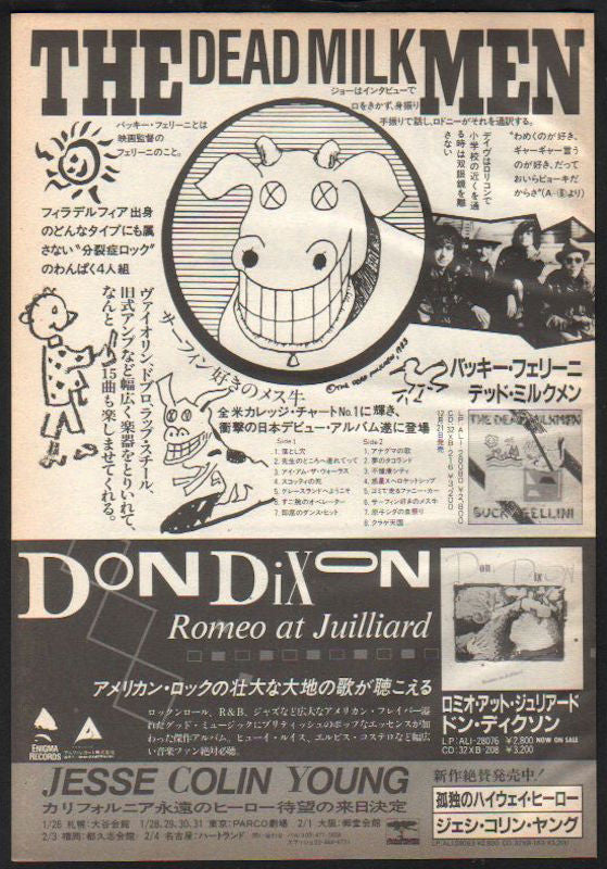 The Dead Milkmen Collection