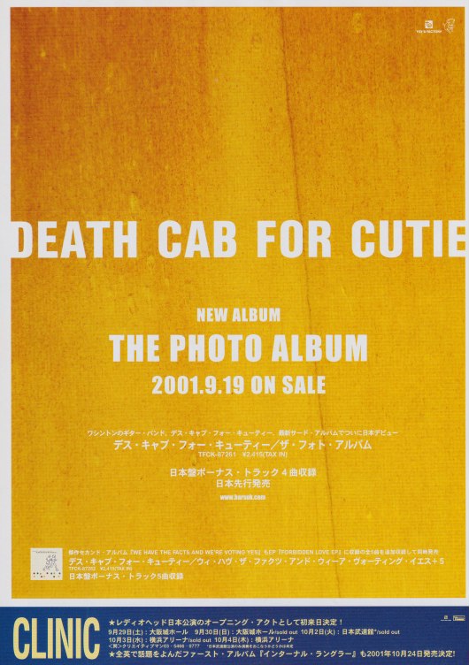 The Death Cab for Cutie Collection