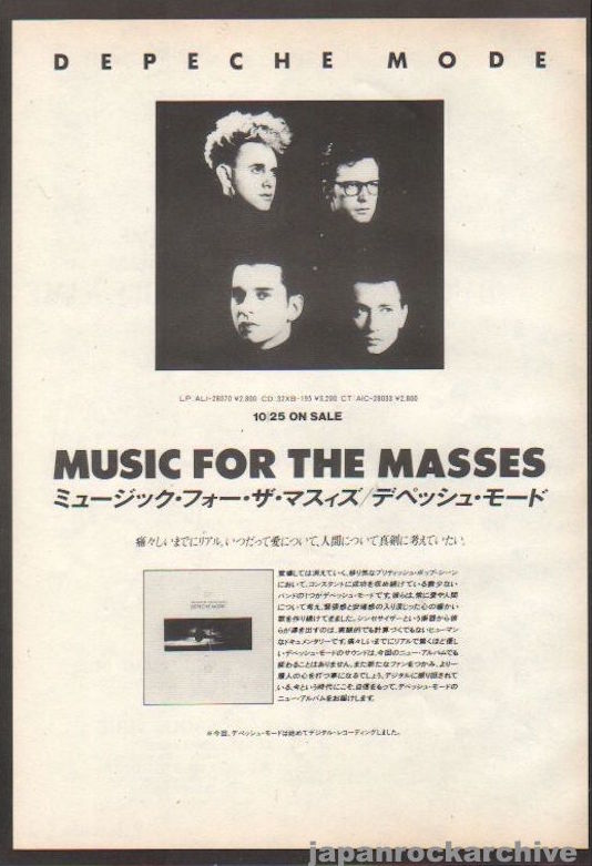 The Depeche Mode Collection