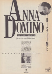 The Anna Domino Collection