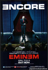 The Eminem Collection