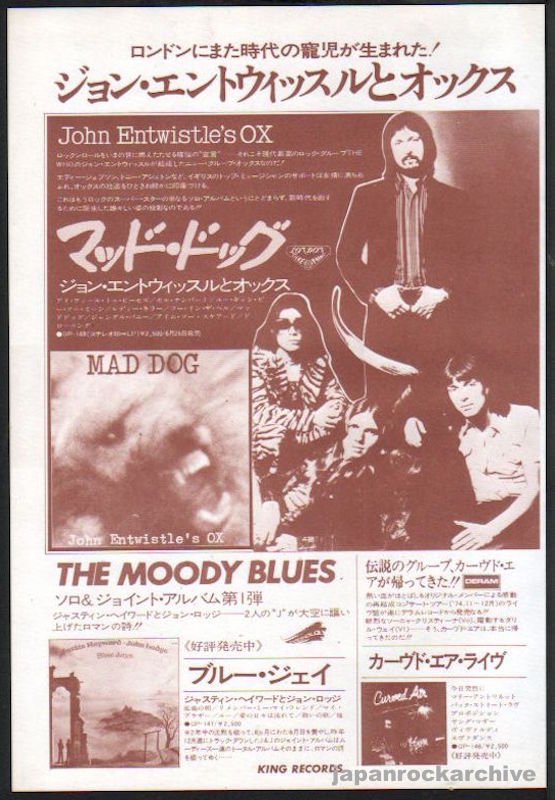 The John Entwistle Collection
