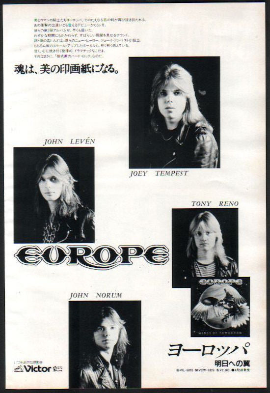 The Europe Collection