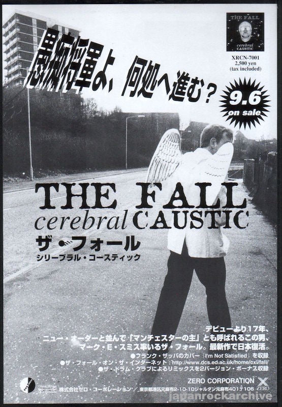 The Fall Collection