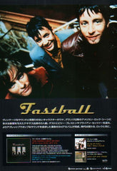 The Fastball Collection