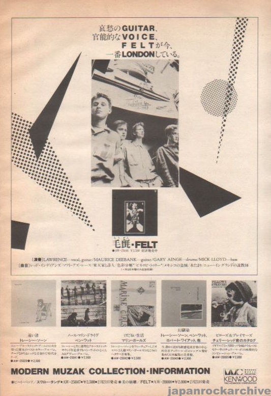 The Felt Collection