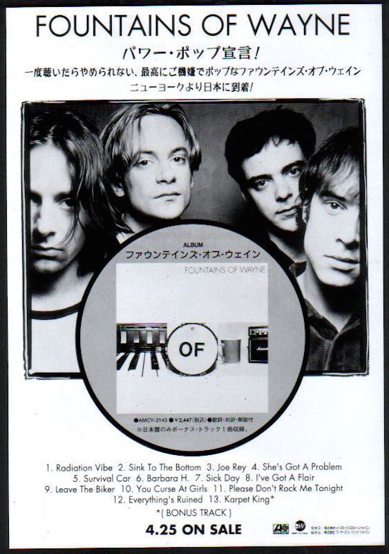 The Fountains of Wayne Collection
