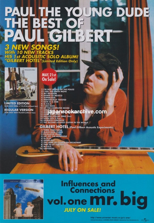 The Paul Gilbert Collection