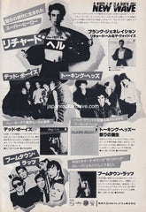 The Richard Hell And The Voidoids Collection