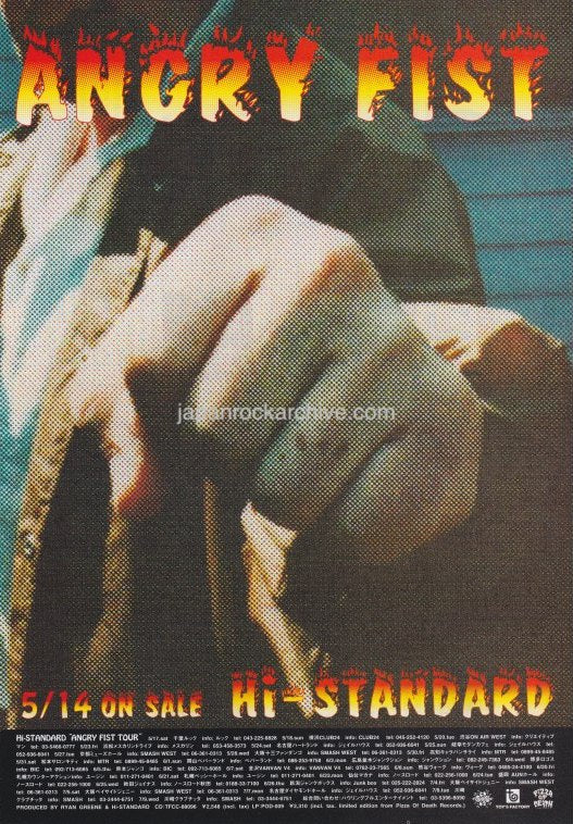 The Hi-Standard Collection