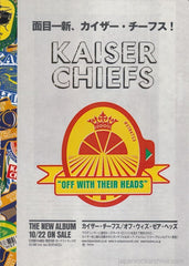The Kaiser Chiefs Collection