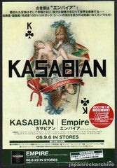 The Kasabian Collection
