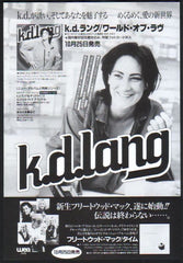 The K.D. Lang Collection