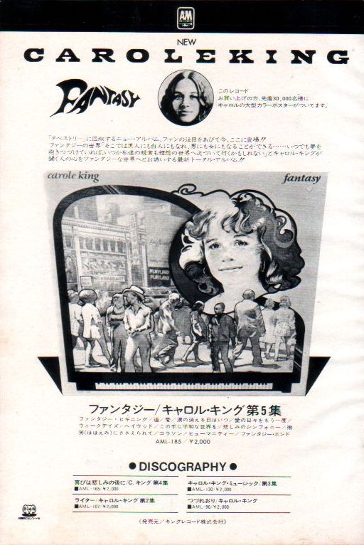 The Carole King Collection