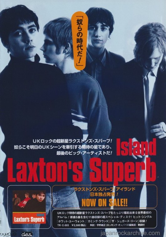 The Laxton's Superb Collection
