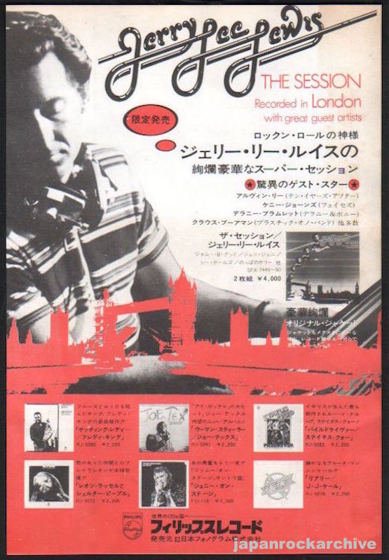 The Jerry Lee Lewis Collection