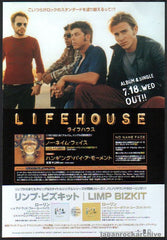 The Lifehouse Collection