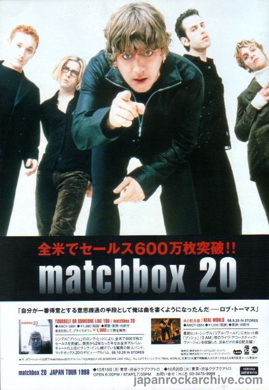 The Matchbox 20 Collection