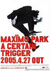 The Maximo Park Collection