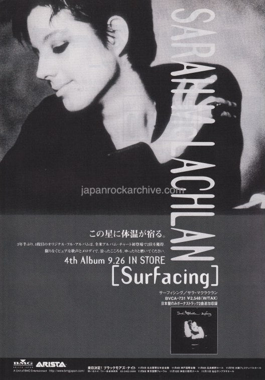 The Sarah McLachlan Collection