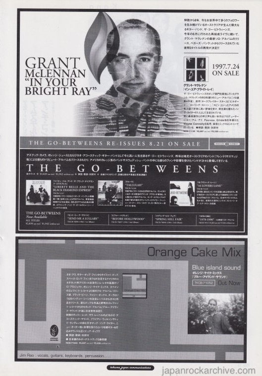 The Grant McLennan Collection