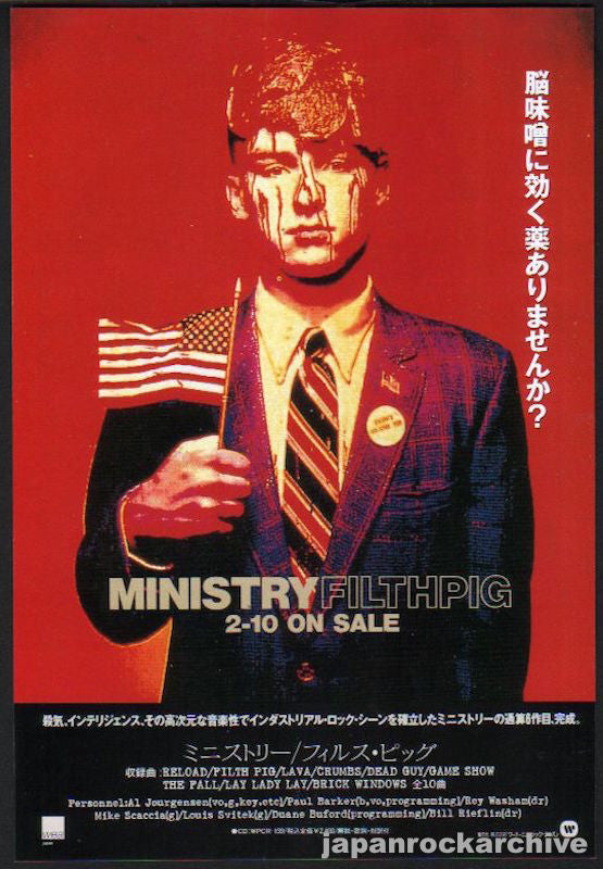 The Ministry Collection