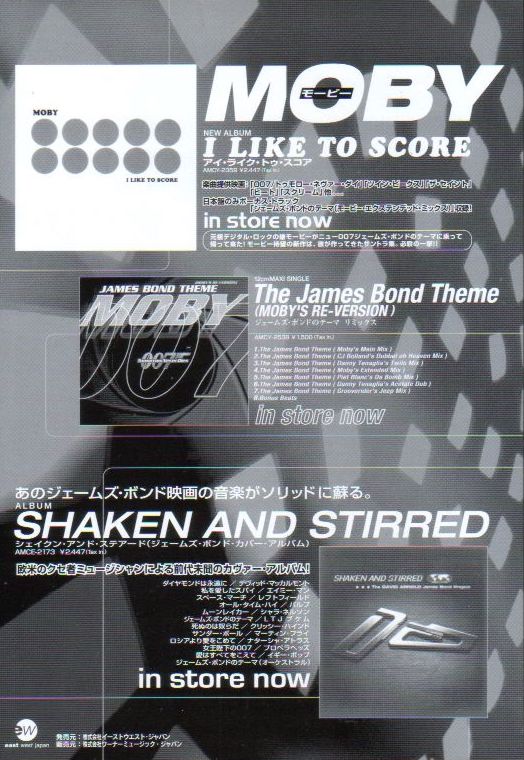 The Moby Collection