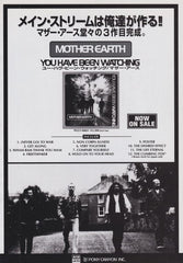 The Mother Earth Collection