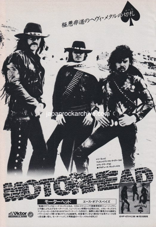The Motorhead Collection