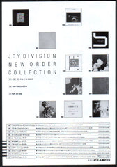 The Joy Division Collection