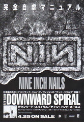 The Nine Inch Nails Collection