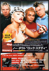The No Doubt Collection