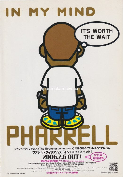 The Pharrell Collection