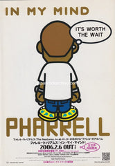 The Pharrell Collection