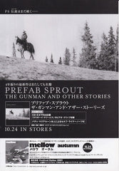 The Prefab Sprout Collection
