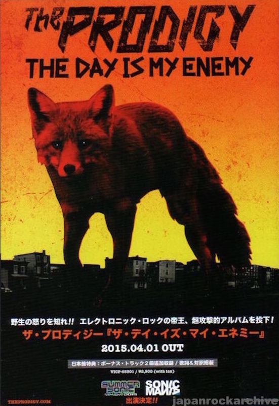 The Prodigy Collection