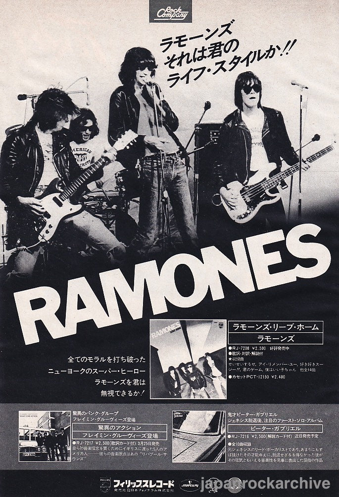 The Ramones Collection