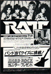 The Ratt Collection