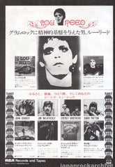 The Lou Reed Collection