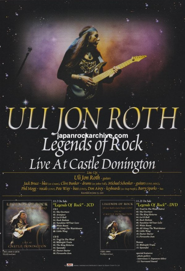 The Uli Jon Roth Collection