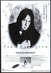The Todd Rundgren Collection