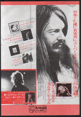 The Leon Russell Collection