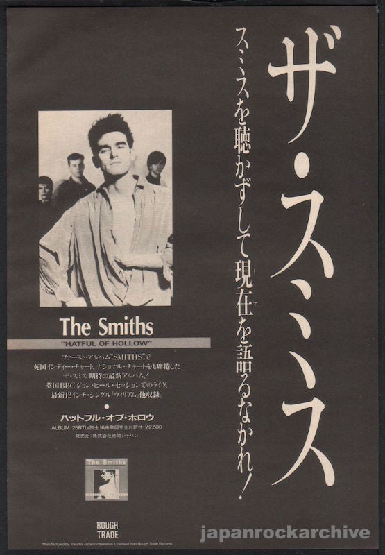 The Smiths Collection