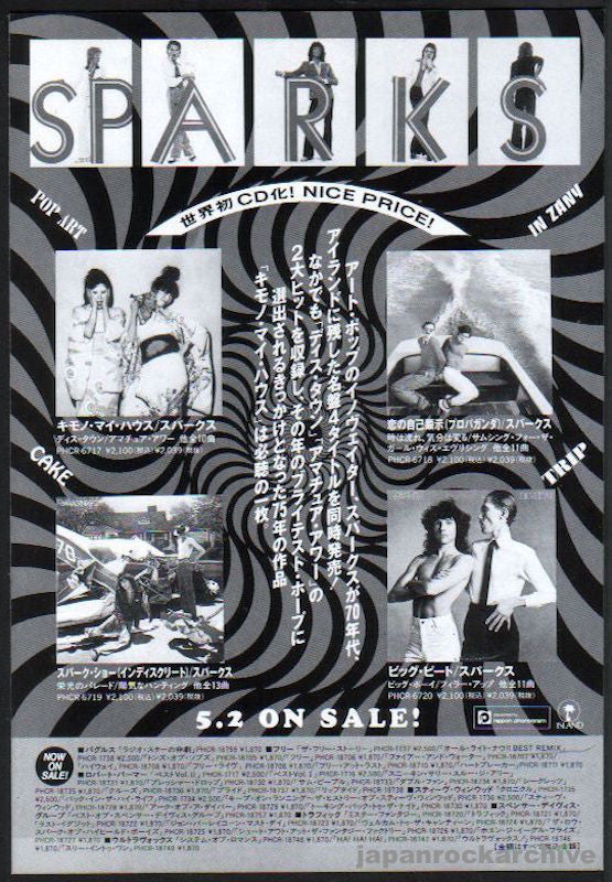 The Sparks Collection