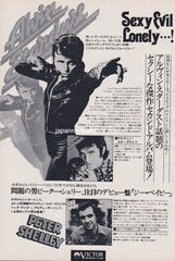 The Alvin Stardust Collection