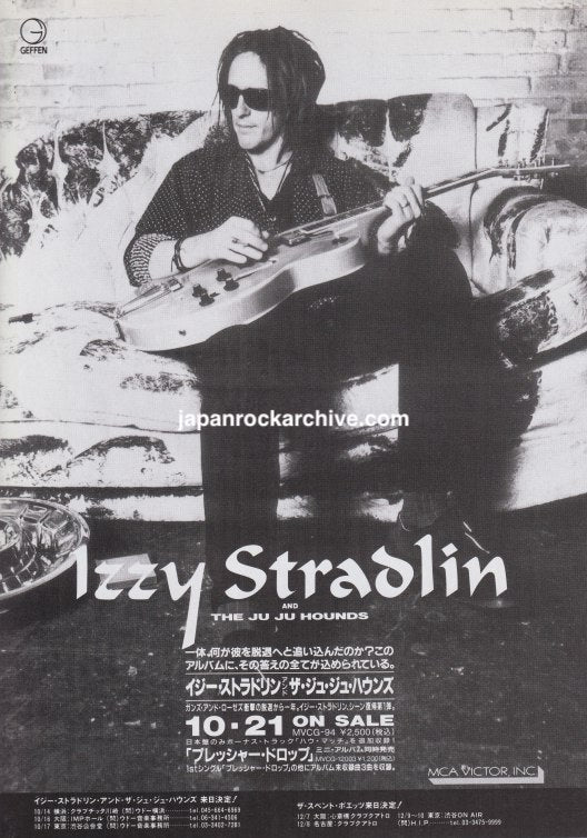 The Izzy Stradlin And The Ju Ju Hounds Collection