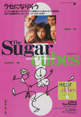 The Sugarcubes Collection