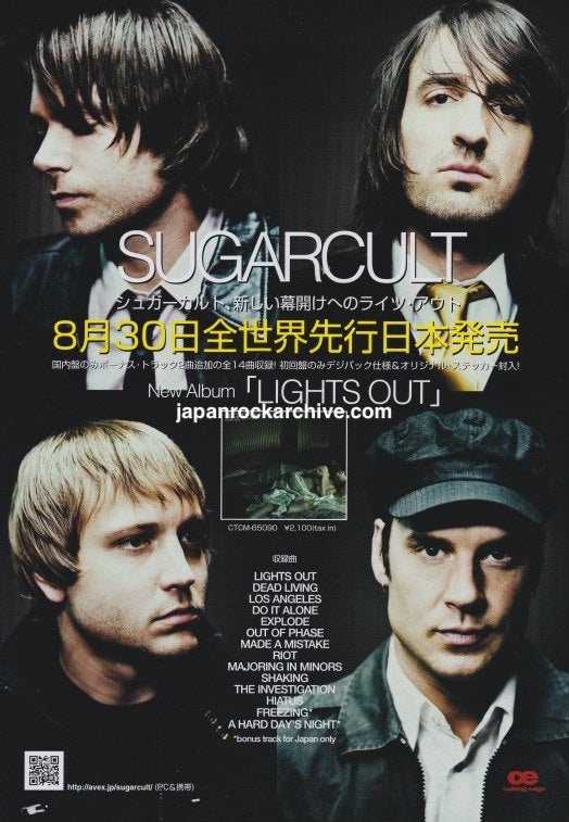 The Sugarcult Collection