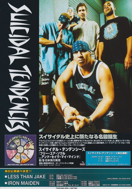 The Suicidal Tendencies Collection