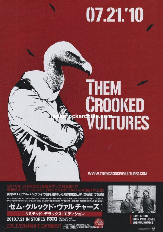 The Them Crooked Vultures Collection